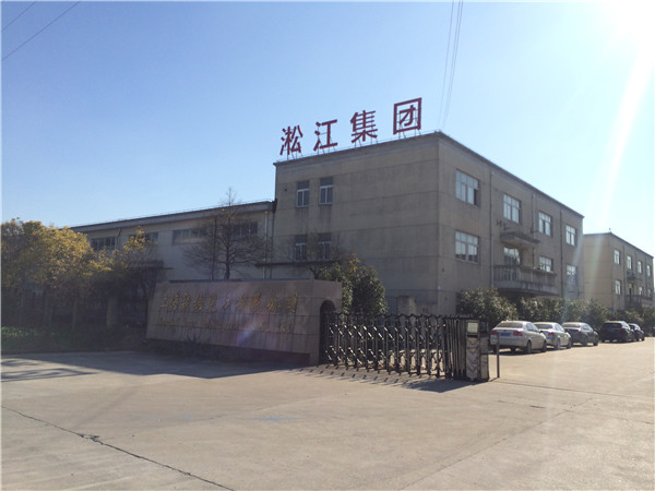 中央空調(diào)主機(jī)可調(diào)彈簧減震器檢驗(yàn)報(bào)告 中央空調(diào)主機(jī)可調(diào)彈簧減震器檢驗(yàn)報(bào)告