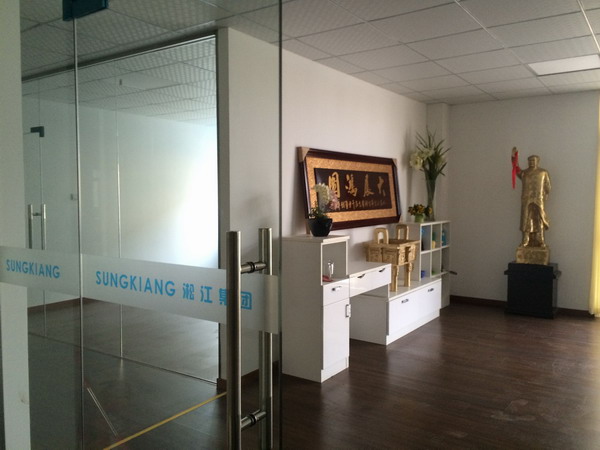 淞江集團(tuán)感謝朋友送來(lái)的禮物【大展宏圖】 淞江集團(tuán)感謝朋友送來(lái)的禮物【大展宏圖】