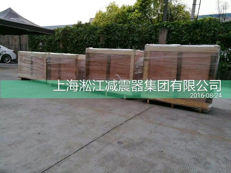 澳大利亞客戶來廠訂購一批橡膠接頭產(chǎn)品“出口創(chuàng)匯” 澳大利亞客戶來廠訂購一批橡膠接頭產(chǎn)品“出口創(chuàng)匯”