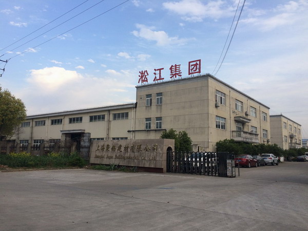 【通知】今天工廠正式上班，需要訂貨的客戶可以訂貨