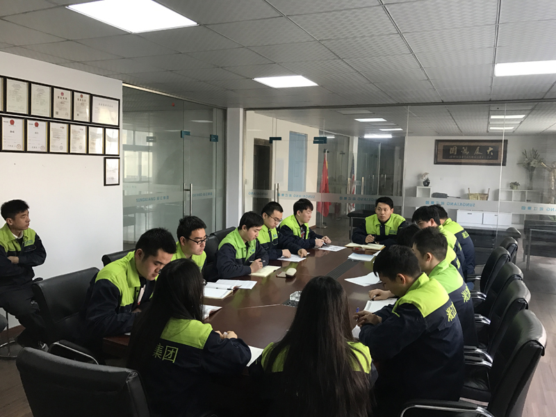 2016年年底總結(jié)會(huì)議現(xiàn)場(chǎng) 2016年年底總結(jié)會(huì)議現(xiàn)場(chǎng)