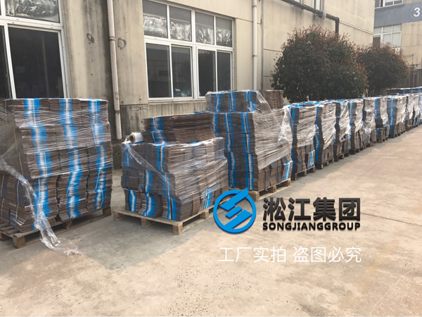 5萬個(gè)淞江橡膠接頭紙箱到貨現(xiàn)場“壯觀” 5萬個(gè)淞江橡膠接頭紙箱到貨現(xiàn)場“壯觀”