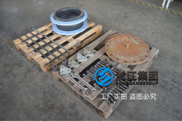 【圖析】DN400橡膠接頭壓力檢測“好質(zhì)量不是說說而已” 【圖析】DN400橡膠接頭壓力檢測“好質(zhì)量不是說說而已”