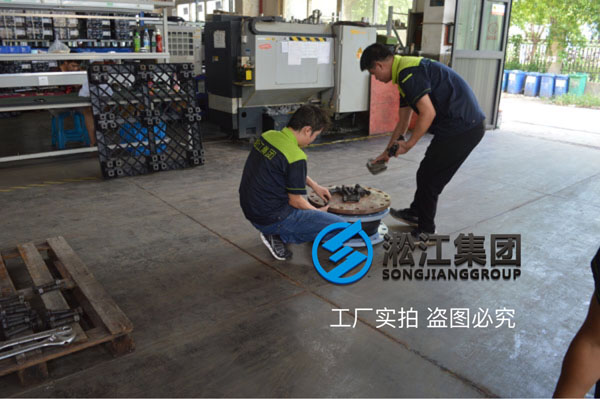 【圖析】DN400橡膠接頭壓力檢測“好質(zhì)量不是說說而已” 【圖析】DN400橡膠接頭壓力檢測“好質(zhì)量不是說說而已”