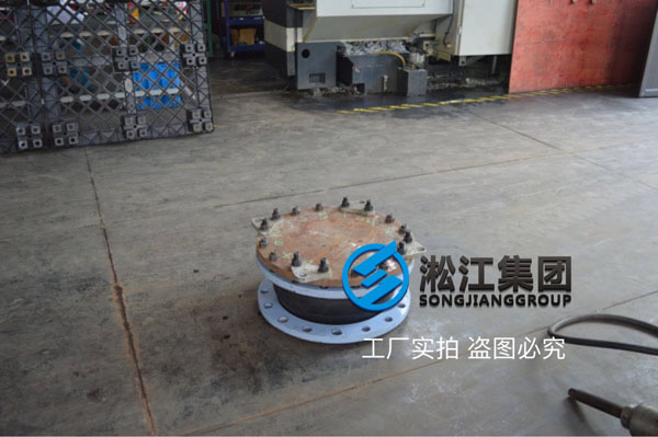【圖析】DN400橡膠接頭壓力檢測“好質(zhì)量不是說說而已” 【圖析】DN400橡膠接頭壓力檢測“好質(zhì)量不是說說而已”