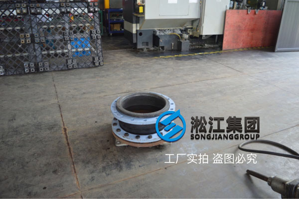 【圖析】DN400橡膠接頭壓力檢測“好質(zhì)量不是說說而已” 【圖析】DN400橡膠接頭壓力檢測“好質(zhì)量不是說說而已”