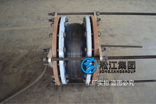 【圖析】DN400橡膠接頭壓力檢測“好質(zhì)量不是說說而已” 【圖析】DN400橡膠接頭壓力檢測“好質(zhì)量不是說說而已”