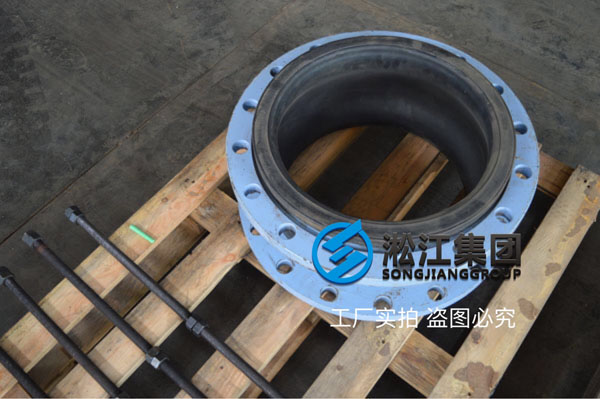 【圖析】DN400橡膠接頭壓力檢測“好質(zhì)量不是說說而已” 【圖析】DN400橡膠接頭壓力檢測“好質(zhì)量不是說說而已”