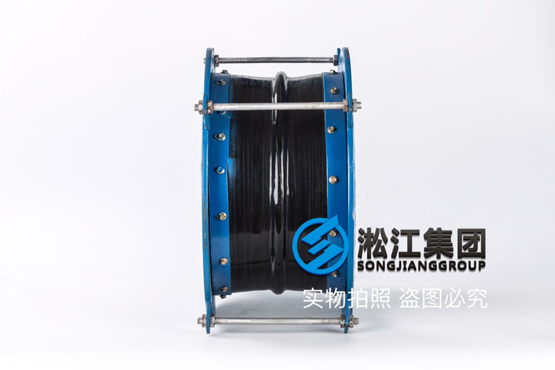 KFT型耐高溫風(fēng)道橡膠補償器 KFT型耐高溫風(fēng)道橡膠補償器