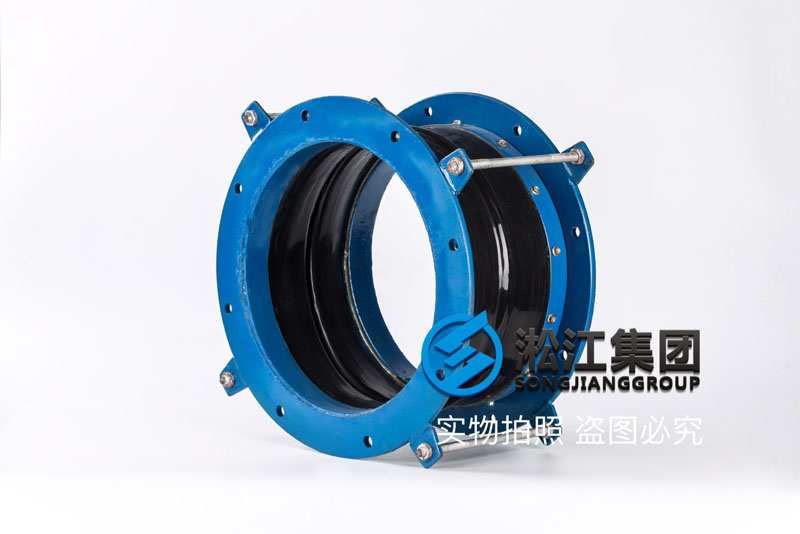 KFT型耐高溫風(fēng)道橡膠補償器 KFT型耐高溫風(fēng)道橡膠補償器