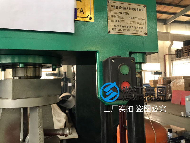 【培訓(xùn)】橡膠接頭水壓力測試機(jī)檢測流程 【培訓(xùn)】橡膠接頭水壓力測試機(jī)檢測流程