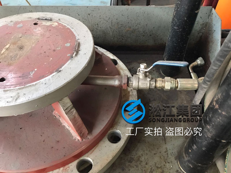 【培訓(xùn)】橡膠接頭水壓力測試機(jī)檢測流程 【培訓(xùn)】橡膠接頭水壓力測試機(jī)檢測流程