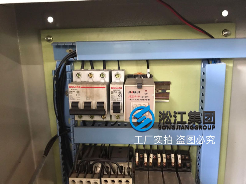 【培訓(xùn)】橡膠接頭水壓力測試機(jī)檢測流程 【培訓(xùn)】橡膠接頭水壓力測試機(jī)檢測流程