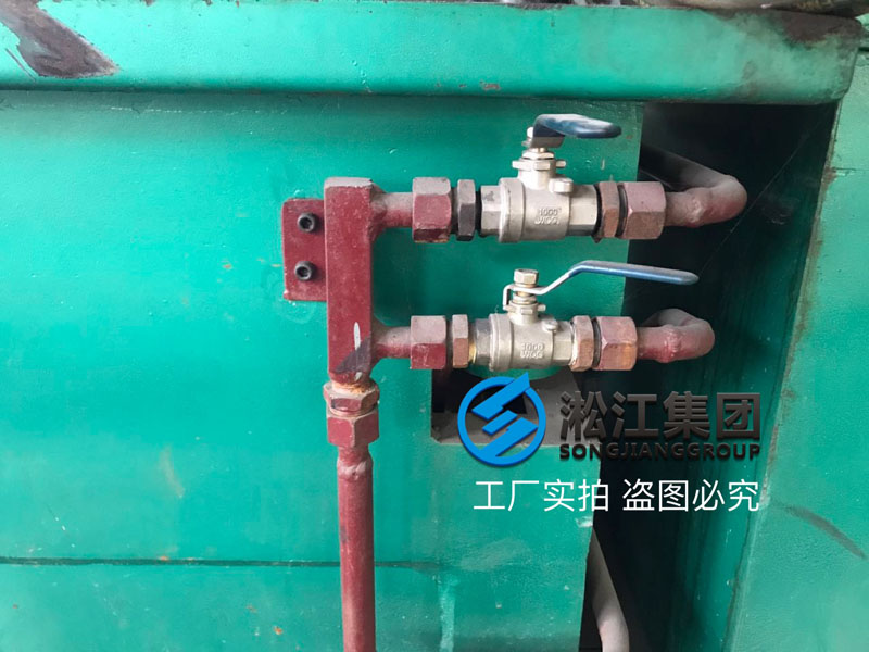 【培訓(xùn)】橡膠接頭水壓力測試機(jī)檢測流程 【培訓(xùn)】橡膠接頭水壓力測試機(jī)檢測流程