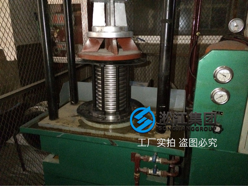 【培訓(xùn)】橡膠接頭水壓力測試機(jī)檢測流程 【培訓(xùn)】橡膠接頭水壓力測試機(jī)檢測流程
