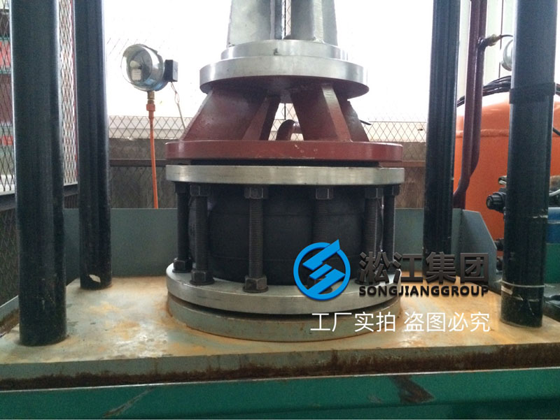 【培訓(xùn)】橡膠接頭水壓力測試機(jī)檢測流程 【培訓(xùn)】橡膠接頭水壓力測試機(jī)檢測流程