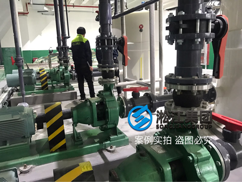 EPDM橡膠接頭使用現(xiàn)場(chǎng)“堅(jiān)守崗位”