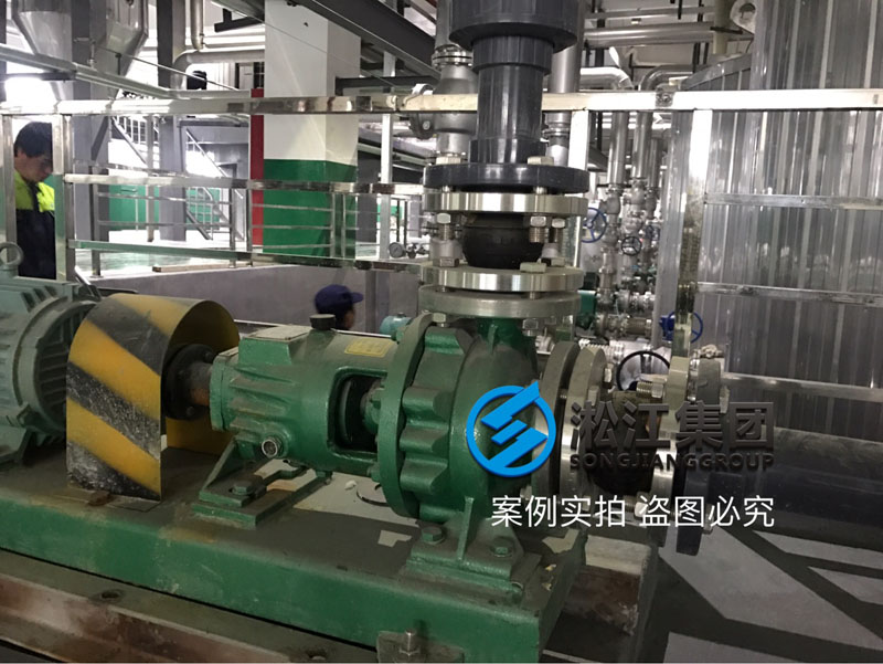 EPDM橡膠接頭使用現(xiàn)場(chǎng)“堅(jiān)守崗位”