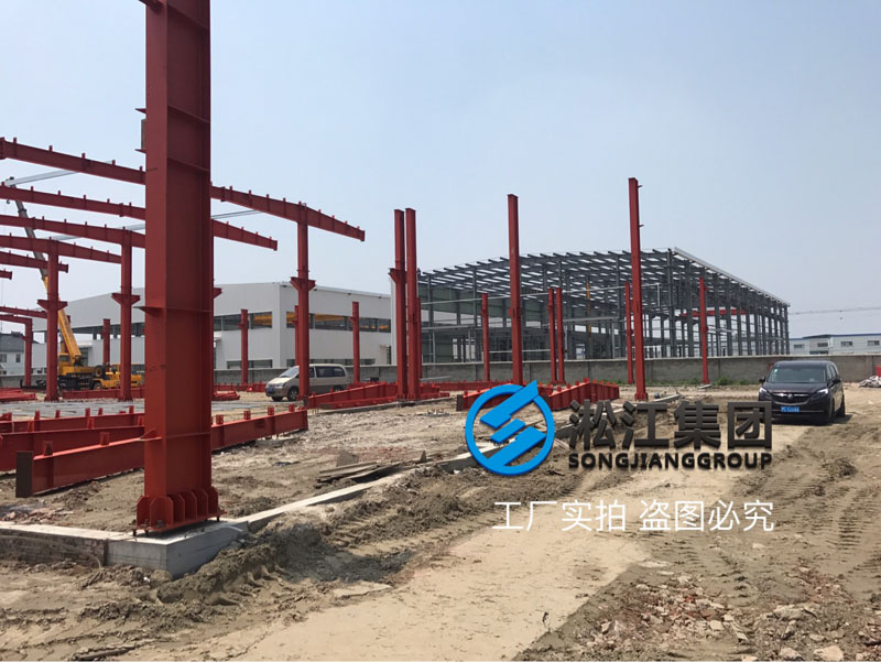 上海淞江集團(tuán)南通工廠年產(chǎn)120萬件減震器項(xiàng)目進(jìn)度跟蹤 上海淞江集團(tuán)南通工廠年產(chǎn)120萬件減震器項(xiàng)目進(jìn)度跟蹤