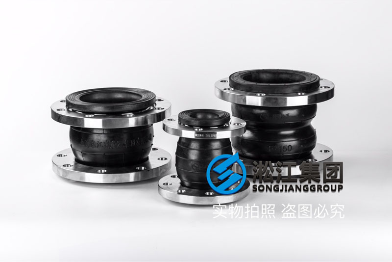 【昆山三星電機(jī)工廠】EPDM同心異徑橡膠防震接頭案例 【昆山三星電機(jī)工廠】EPDM同心異徑橡膠防震接頭案例