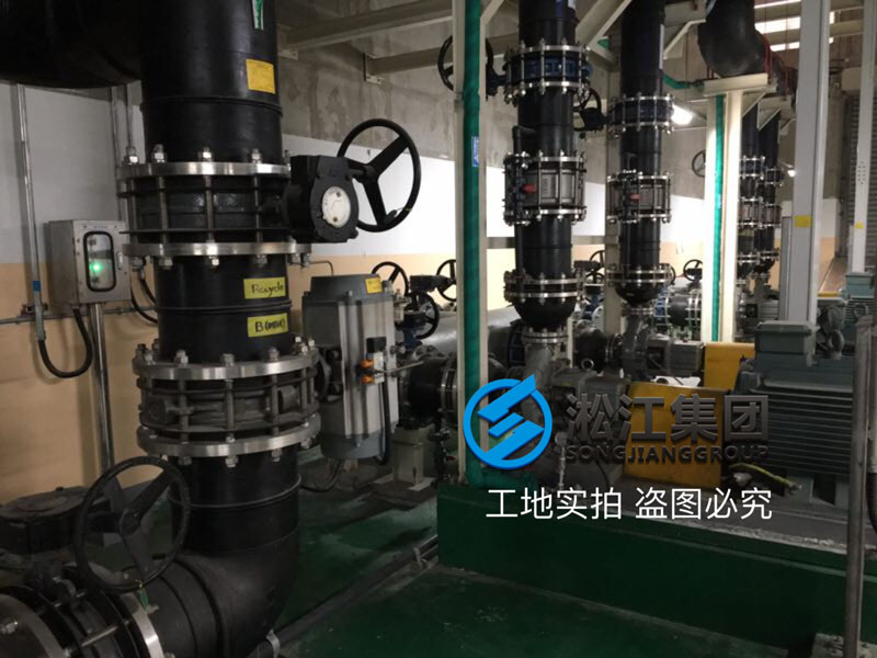 【昆山三星電機(jī)工廠】EPDM同心異徑橡膠防震接頭案例 【昆山三星電機(jī)工廠】EPDM同心異徑橡膠防震接頭案例