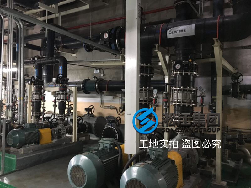 【昆山三星電機(jī)工廠】EPDM同心異徑橡膠防震接頭案例 【昆山三星電機(jī)工廠】EPDM同心異徑橡膠防震接頭案例