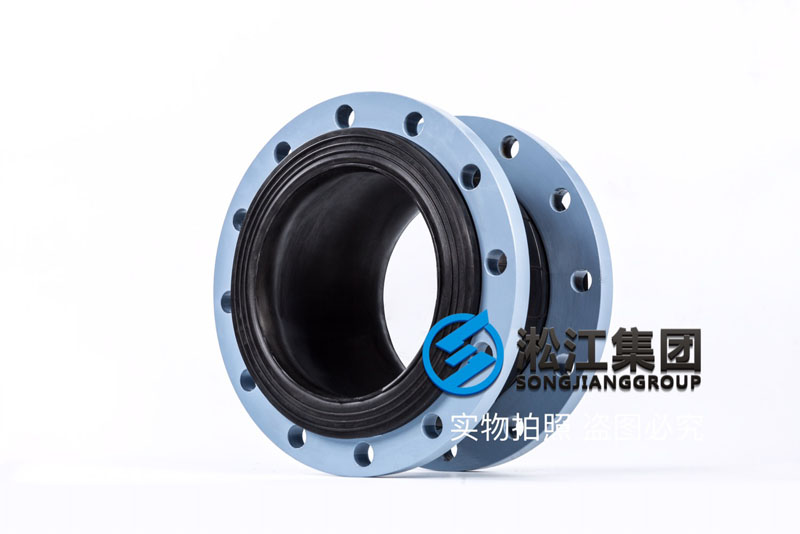 【OEM】DN250單球橡膠接頭代工廠“質(zhì)保3年” 【OEM】DN250單球橡膠接頭代工廠“質(zhì)保3年”