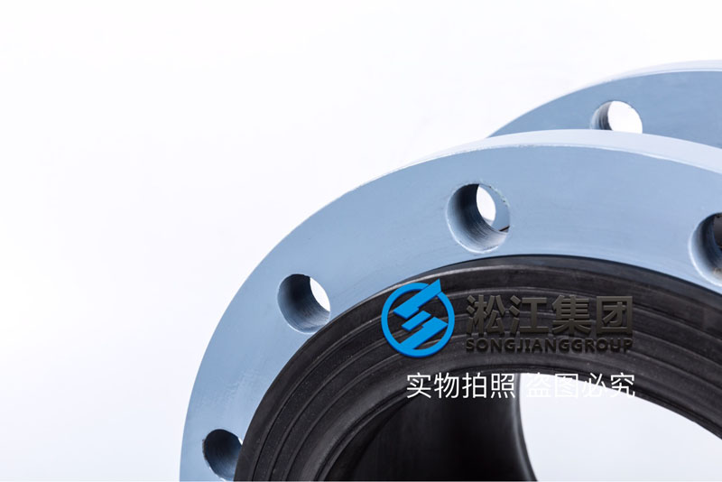 【OEM】DN250單球橡膠接頭代工廠“質(zhì)保3年” 【OEM】DN250單球橡膠接頭代工廠“質(zhì)保3年”