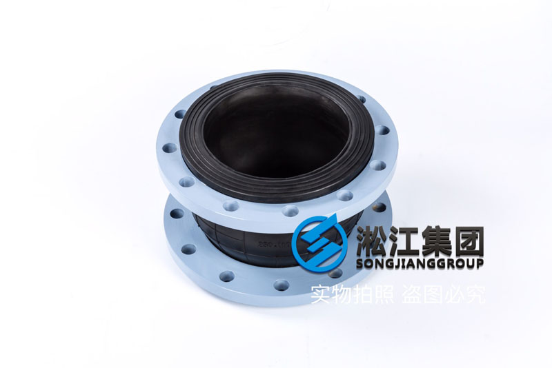【OEM】DN250單球橡膠接頭代工廠“質(zhì)保3年” 【OEM】DN250單球橡膠接頭代工廠“質(zhì)保3年”