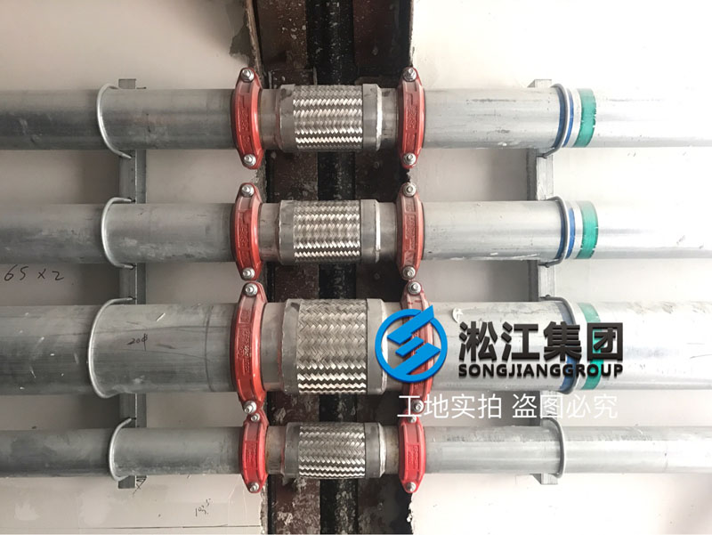 上海銀商科技園卡箍式金屬軟管使用現(xiàn)場(chǎng) 上海銀商科技園卡箍式金屬軟管使用現(xiàn)場(chǎng)