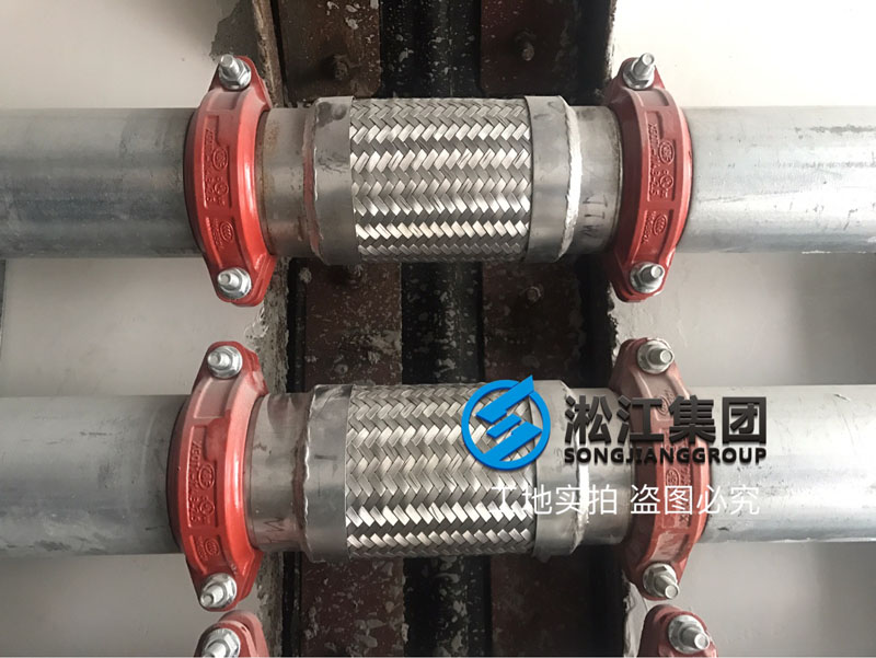 上海銀商科技園卡箍式金屬軟管使用現(xiàn)場(chǎng) 上海銀商科技園卡箍式金屬軟管使用現(xiàn)場(chǎng)