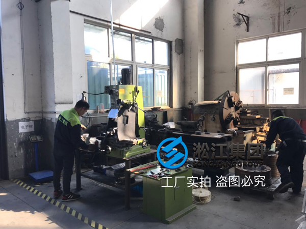 【生產(chǎn)現(xiàn)場】橡膠接頭開槽法蘭生產(chǎn)現(xiàn)場 【生產(chǎn)現(xiàn)場】橡膠接頭開槽法蘭生產(chǎn)現(xiàn)場