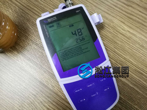 上海華山醫(yī)院波紋補償器氯離子超標(biāo)問題書面報告 上海華山醫(yī)院波紋補償器氯離子超標(biāo)問題書面報告