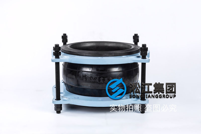 【假冒產(chǎn)品】長(zhǎng)沙地區(qū)發(fā)現(xiàn)假冒偽劣上海淞江橡膠接頭 【假冒產(chǎn)品】長(zhǎng)沙地區(qū)發(fā)現(xiàn)假冒偽劣上海淞江橡膠接頭