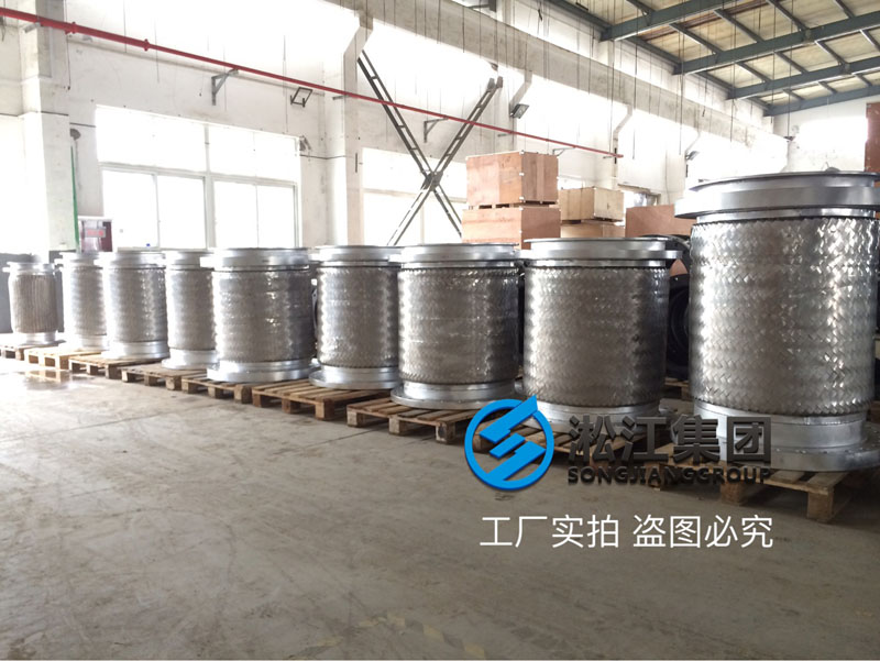 【發(fā)貨現(xiàn)場(chǎng)】大口徑金屬軟管整裝待發(fā) 【發(fā)貨現(xiàn)場(chǎng)】大口徑金屬軟管整裝待發(fā)