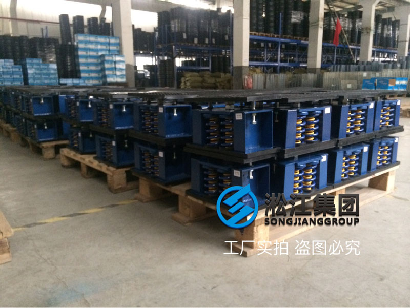 【發(fā)貨現(xiàn)場】冰水機(jī)組減震器發(fā)往陜西咸陽西咸新區(qū) 【發(fā)貨現(xiàn)場】冰水機(jī)組減震器發(fā)往陜西咸陽西咸新區(qū)