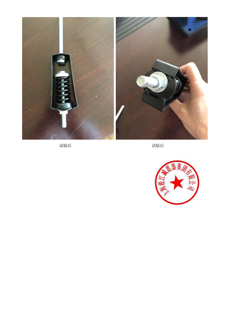 ZTY-B-70ʽɜp⚤Ȝyԇ桰Sҙzy