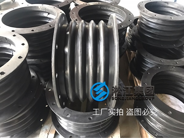 【發(fā)貨現(xiàn)場】煙道橡膠補(bǔ)償接頭發(fā)往山東萊蕪 【發(fā)貨現(xiàn)場】煙道橡膠補(bǔ)償接頭發(fā)往山東萊蕪