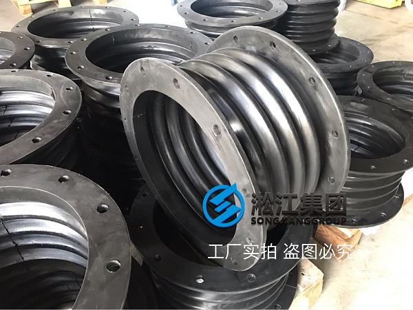【發(fā)貨現(xiàn)場】煙道橡膠補(bǔ)償接頭發(fā)往山東萊蕪 【發(fā)貨現(xiàn)場】煙道橡膠補(bǔ)償接頭發(fā)往山東萊蕪