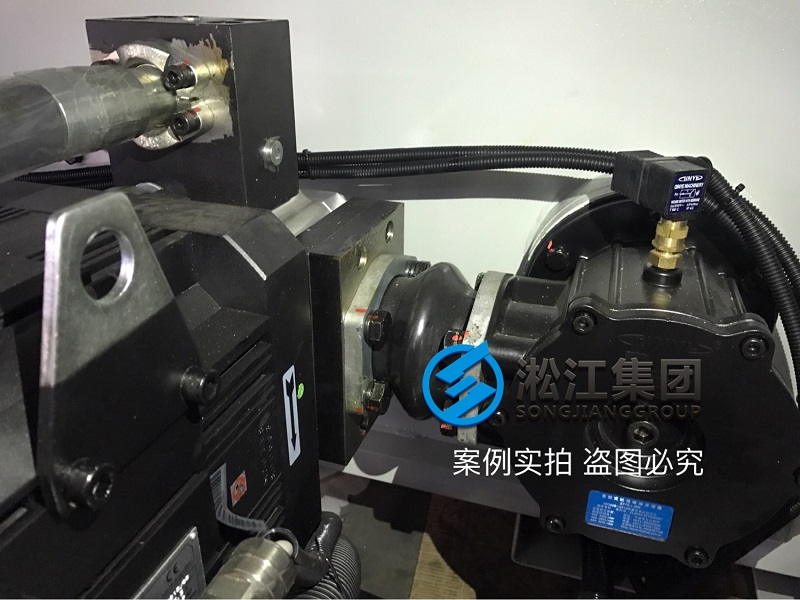 【安裝現(xiàn)場】注塑機(jī)液壓泵抽油橡膠避震喉“ASA NG80” 【安裝現(xiàn)場】注塑機(jī)液壓泵抽油橡膠避震喉“ASA NG80”
