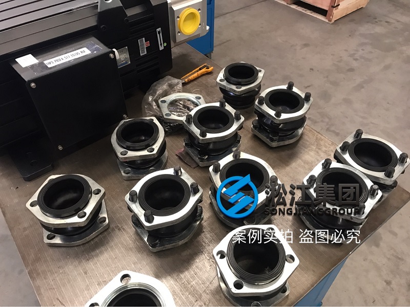 【安裝現(xiàn)場】注塑機(jī)液壓泵抽油橡膠避震喉“ASA NG80” 【安裝現(xiàn)場】注塑機(jī)液壓泵抽油橡膠避震喉“ASA NG80”