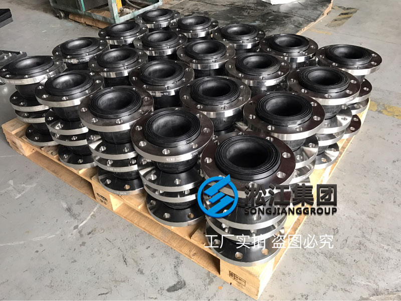 【發(fā)貨】不銹鋼法蘭軟連接發(fā)往青島膠州自來(lái)水廠 【發(fā)貨】不銹鋼法蘭軟連接發(fā)往青島膠州自來(lái)水廠