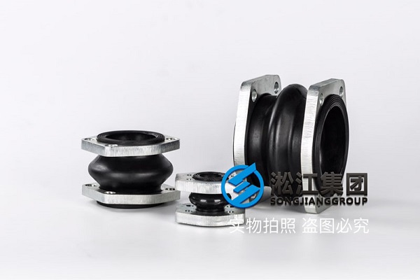 鍛造液壓機電液集成系統(tǒng)減震器 鍛造液壓機電液集成系統(tǒng)減震器