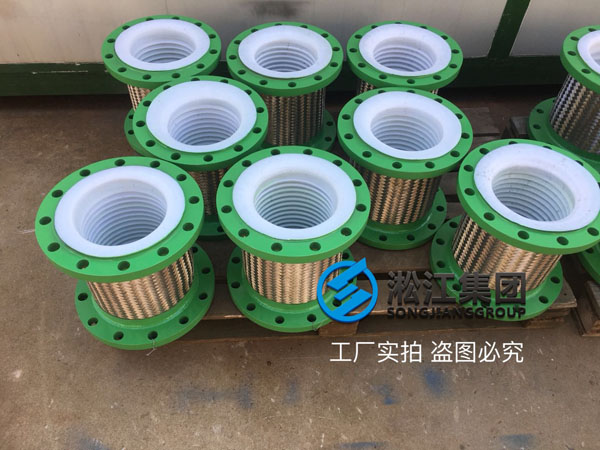 【發(fā)貨現(xiàn)場】四氟金屬軟管發(fā)往衢州化工廠 【發(fā)貨現(xiàn)場】四氟金屬軟管發(fā)往衢州化工廠