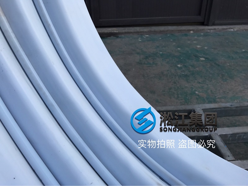 新凈化一級(jí)動(dòng)力波膨脹節(jié)發(fā)往來(lái)賓 新凈化一級(jí)動(dòng)力波膨脹節(jié)發(fā)往來(lái)賓
