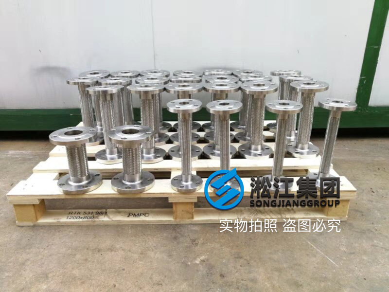 高層無負壓變頻二次供水減震用金屬軟管發(fā)貨 高層無負壓變頻二次供水減震用金屬軟管發(fā)貨