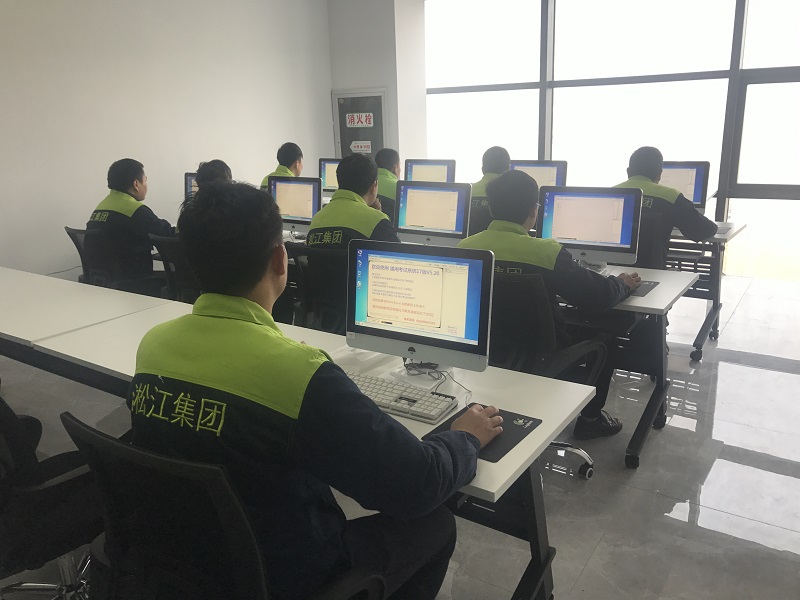 【考試】公司規(guī)章制度通關(guān)考試現(xiàn)場(chǎng) 【考試】公司規(guī)章制度通關(guān)考試現(xiàn)場(chǎng)