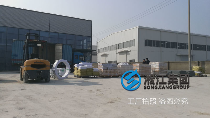水泵慣性基座減震器與橡膠接頭一起裝車 水泵慣性基座減震器與橡膠接頭一起裝車