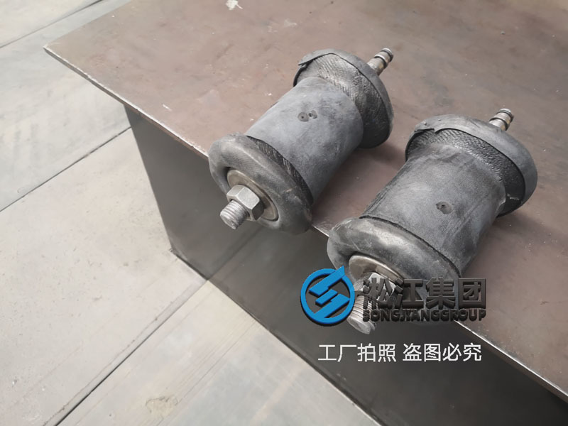 【試生產(chǎn)】淞江集團(tuán)南通工廠硫化車(chē)間試生產(chǎn) 【試生產(chǎn)】淞江集團(tuán)南通工廠硫化車(chē)間試生產(chǎn)