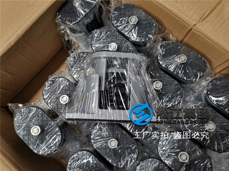 全新鋁合金風(fēng)機(jī)彈簧減震器震撼上市“只為更高的品質(zhì)” 全新鋁合金風(fēng)機(jī)彈簧減震器震撼上市“只為更高的品質(zhì)”